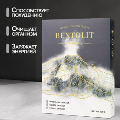 bentolit1