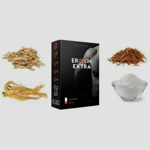 Eroxin-Extra2