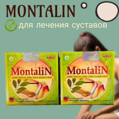 Montalin1