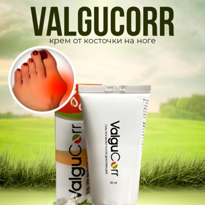 Valgucorr1