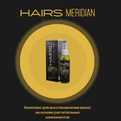 Hairs-Meridian1
