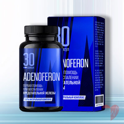 Adenoferon