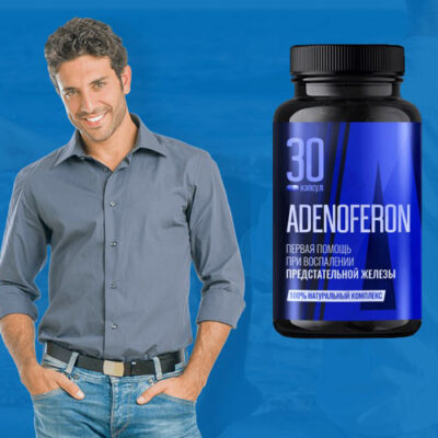Adenoferon1